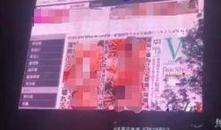 常州爆料最新,揭秘城市热点事件背后的真相