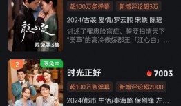 香港内娱爆料合集视频大全