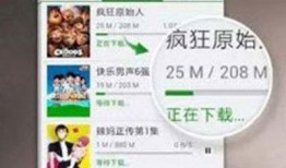 奥乐姐爆料视频完整版下载
