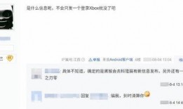 贴吧网友爆料视频,揭秘事件背后惊人真相